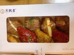 -月枫堂(长春这有山店)