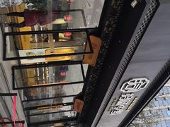 -拾味中点(泺文路店)