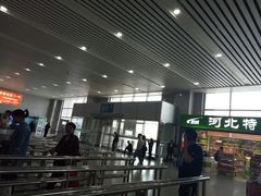 -邯郸东站