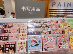 -KKV(上海月星环球港店)