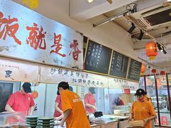 -扬二春炒饭(国庆路总店)