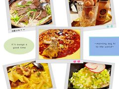 -荟廷·晶萃(陆家嘴尚悦湾店)
