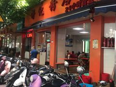 门面-舒记粉店(七星路店)