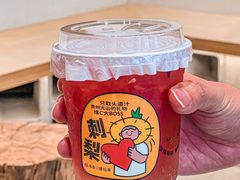 -书亦烧仙草(印象汇都市店)