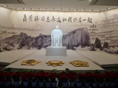 -聂荣臻元帅陈列馆