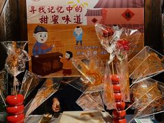 -老宁波1381餐厅(宏泰广场店)