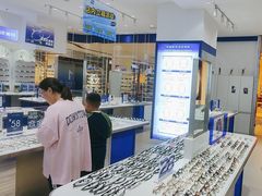 -优购镜仓(丰台大悦春风里店)