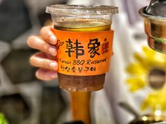 -韩象烤肉·韩国料理(市南麦凯乐旗舰店)