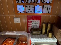 -朴大叔拌饭(上海真如环宇城店)