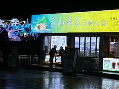 -桂林两江四湖景区