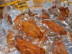 -开心焗·盐焗零食(南京中央商场新街口店)