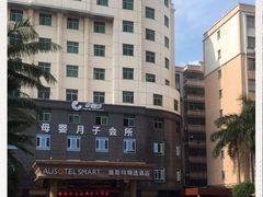 -荣威大酒店-中餐厅