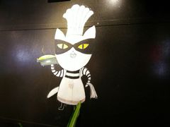 -探鱼·鲜青椒爽麻烤鱼(苏宁广场店)