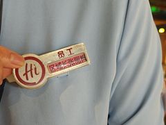 -海底捞火锅(劲松店)