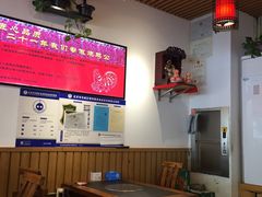 大堂-重庆烧鸡公火锅(簋街店)