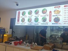 -小马牛肉面·牛骨熬制(南京博物院店)