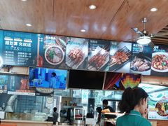 -伊麦佳兰州牛肉面清真美食店