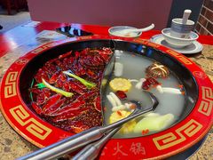 -谭焱火锅(蓝天市心广场店)