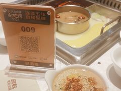 -巴奴毛肚火锅(六天地店)