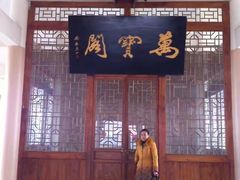 -北川羌城旅游区