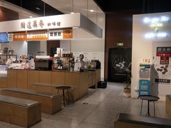 -闻道万巷咖啡馆(南大街地铁站店)
