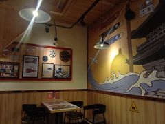 -崎玉烧·寿司料理(石井国际店)