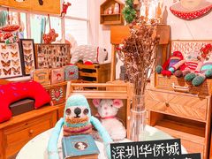 -恋物百货商店(华侨城店)