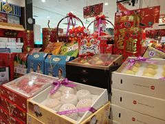 -永旺梦乐城国际商城(北清路店)