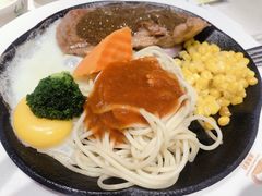 -汤姆家的牛排意面披萨(新城市广场店)
