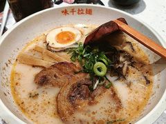 -味千拉面(又一城店)