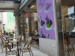 -朱迪小铺.半糖奶油蛋糕(海汇港店)