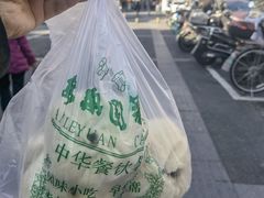 -清真·安乐园菜馆(茶南店)