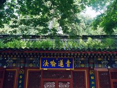 -潭柘寺景区