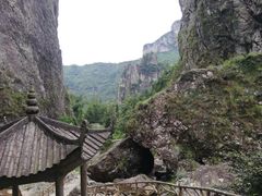 -雁荡山雁湖景区