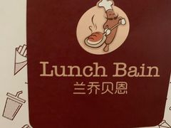 -兰乔贝恩动物奶油生日蛋糕(龙之梦大都汇店)