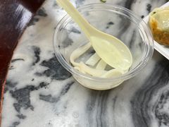 -八珍·广式煎饺·广州老字号(北京路总店)