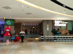 -北李妈妈菜·海肠捞饭(高新万达店)
