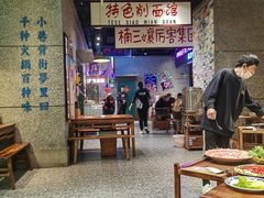 -楠火锅(哈尔滨金爵万象店)