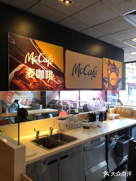 麦当劳(杭州西湖银泰百货店)图片