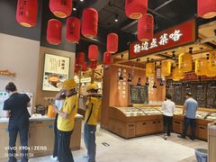 -饭橘汉江码头·乡野土菜馆(静安路店)