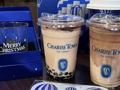 -CHARLIETOWN红茶公司(南京万象天地店)