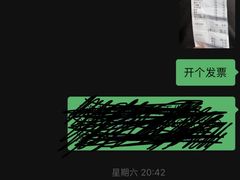 -老北京铜火锅