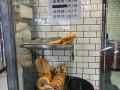 -覃肥叔桂林米粉(粮道街店)