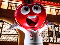 -西贝(六里桥旗舰店)