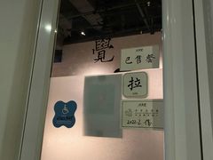 -漆黑觉米粉(三里屯店)