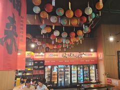 -林二哥宜烤官·宜宾小烧烤