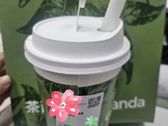 -茶百道(朝阳北路店)