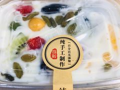 -烤五行·烧烤烤串(石佛营店)