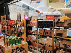 -上海人家花樣年华(虹口龙之梦店)