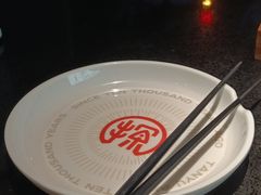 -探鱼·鲜青椒爽麻烤鱼(广州花都来又来店)